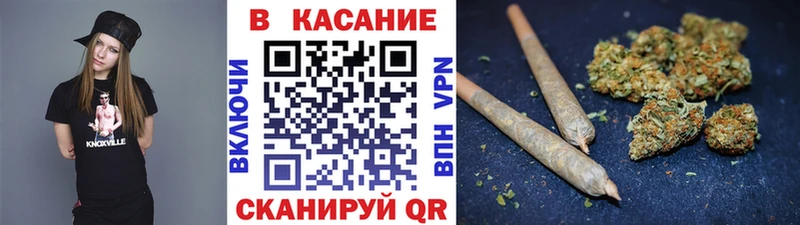  КОКАИН Починок