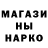 ТГК концентрат Wit Wiiit