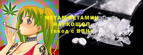 jwh Арсеньев