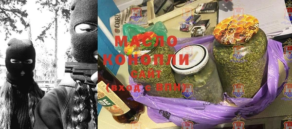 ПСИЛОЦИБИНОВЫЕ ГРИБЫ Аркадак