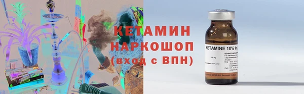 jwh Арсеньев
