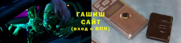 ПСИЛОЦИБИНОВЫЕ ГРИБЫ Аркадак