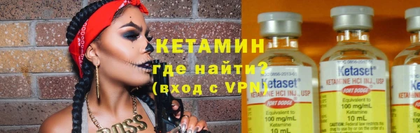 jwh Арсеньев