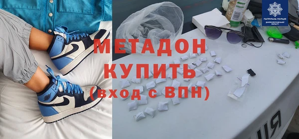 ПСИЛОЦИБИНОВЫЕ ГРИБЫ Аркадак