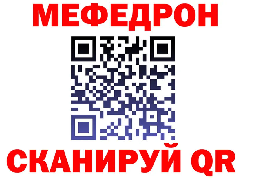 Cannafood марихуана вход это blacksprut Починок
